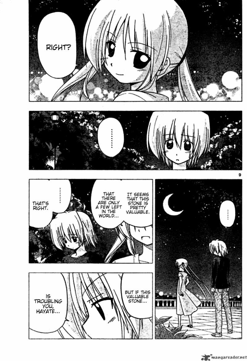 Hayate The Combat Butler 252 9