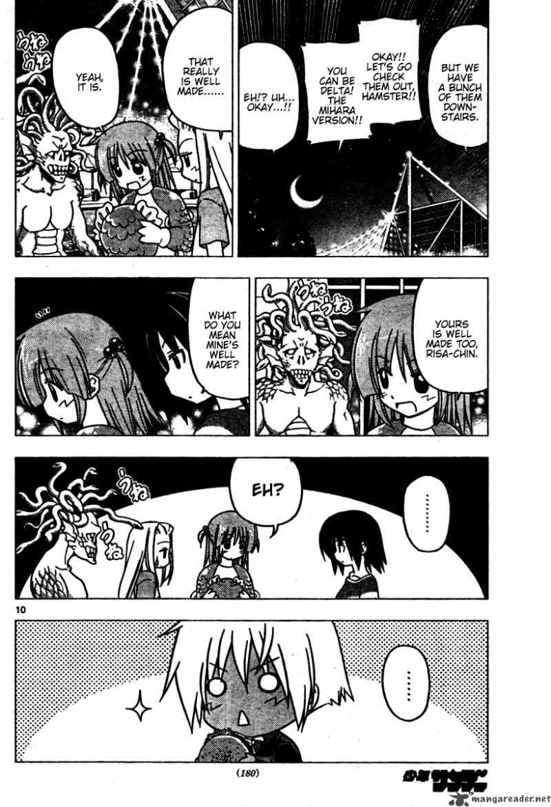 Hayate The Combat Butler 256 10
