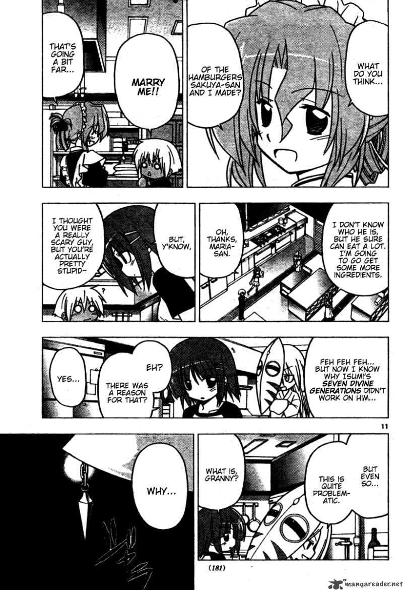 Hayate The Combat Butler 256 11