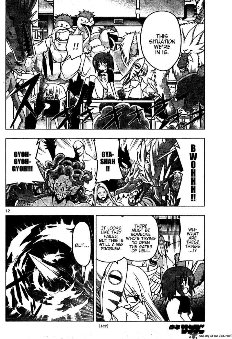 Hayate The Combat Butler 256 12