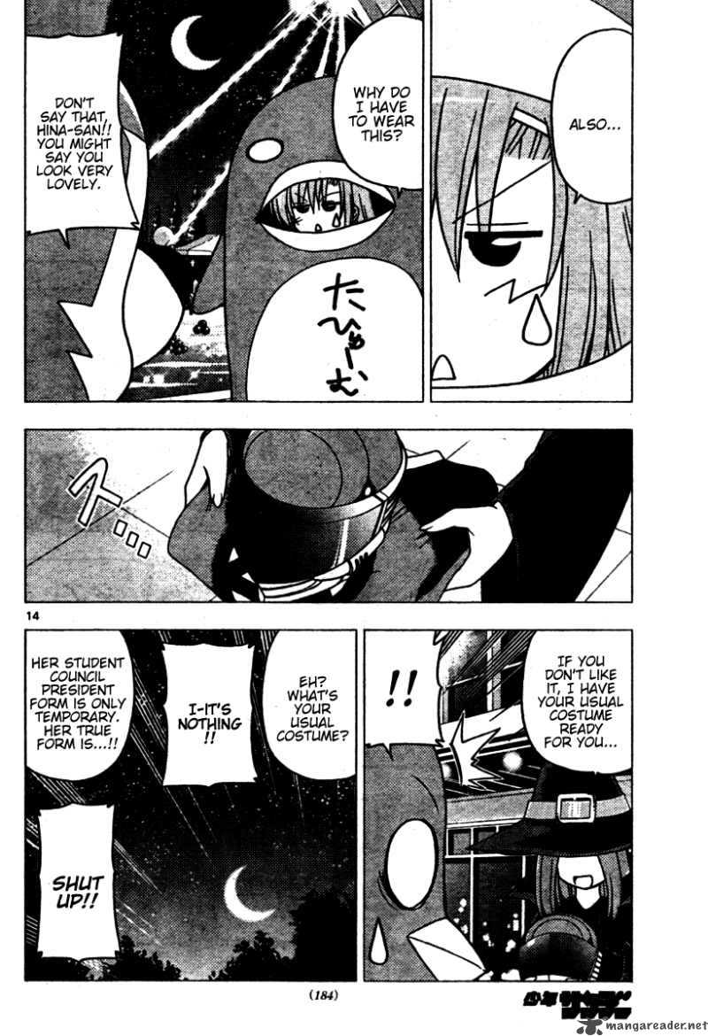 Hayate The Combat Butler 256 14