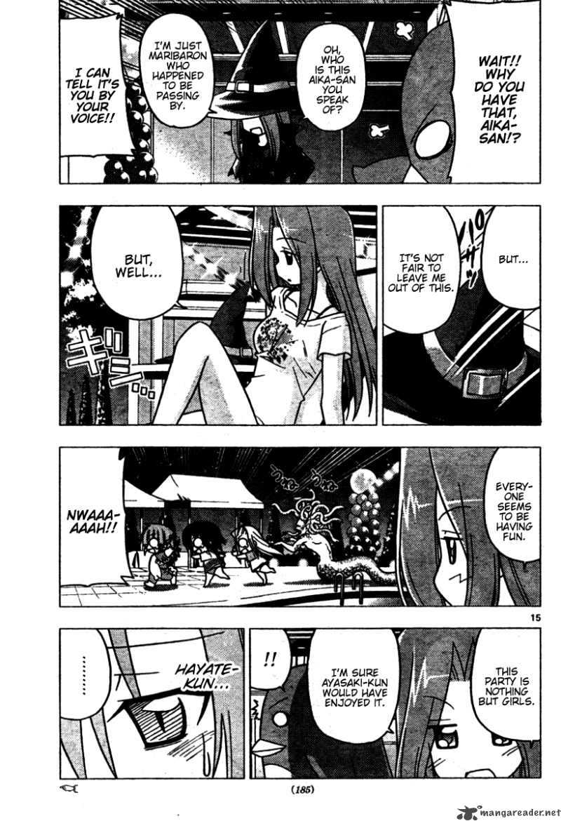 Hayate The Combat Butler 256 15