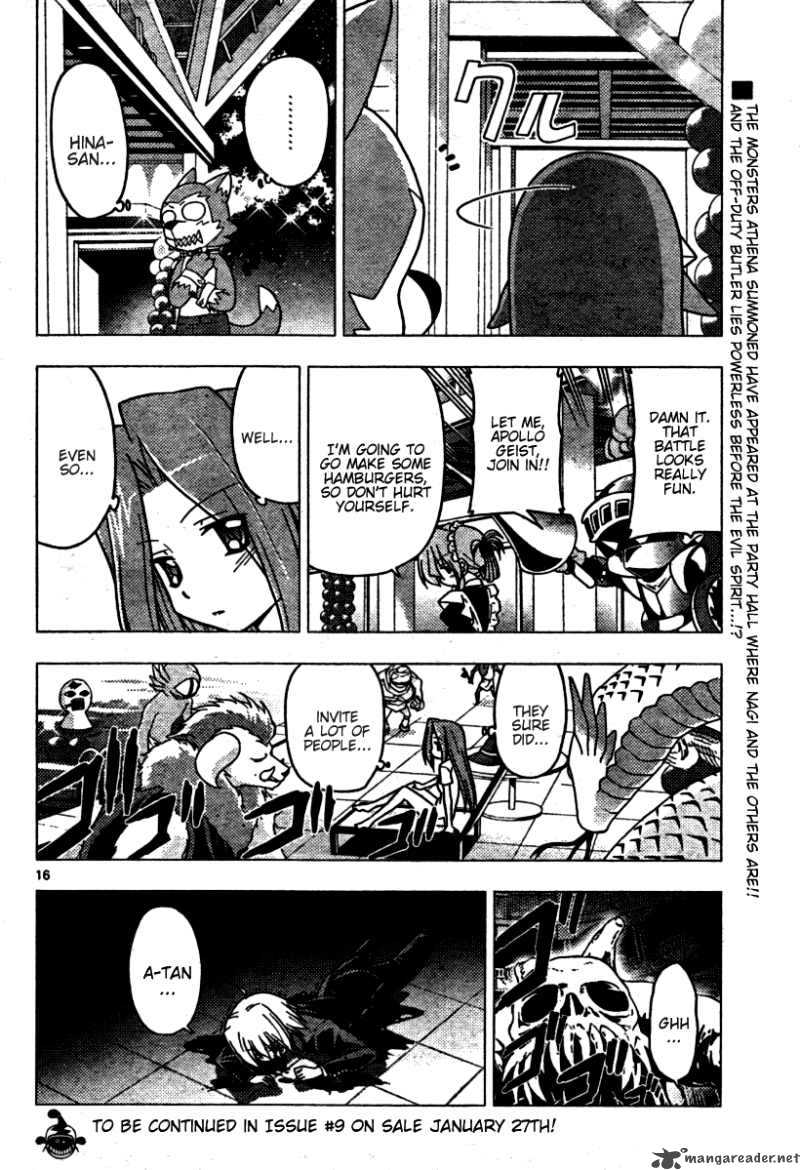Hayate The Combat Butler 256 16