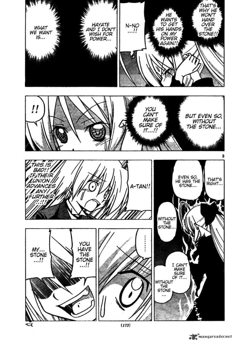 Hayate The Combat Butler 256 3