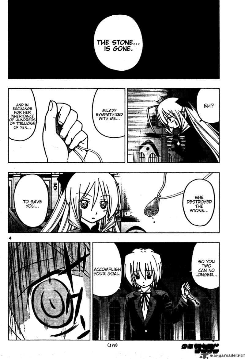 Hayate The Combat Butler 256 4