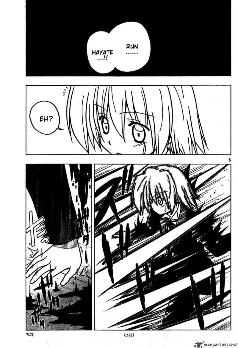 Hayate The Combat Butler 256 5