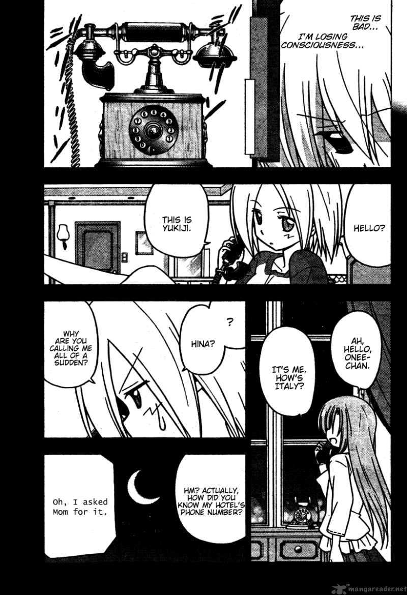 Hayate The Combat Butler 256 7