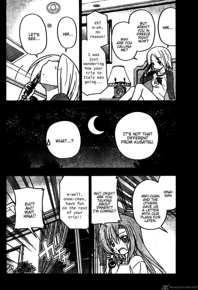 Hayate The Combat Butler 256 8