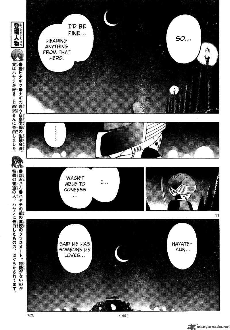 Hayate The Combat Butler 257 11
