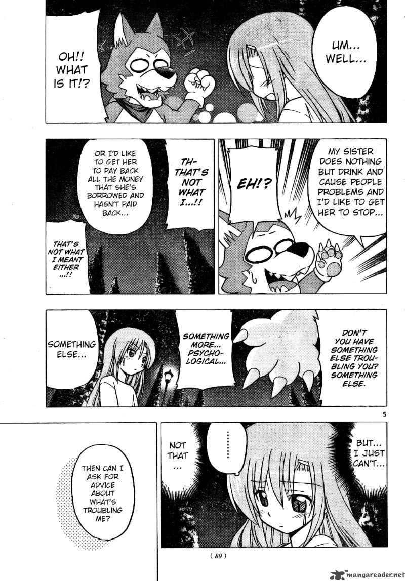 Hayate The Combat Butler 257 5