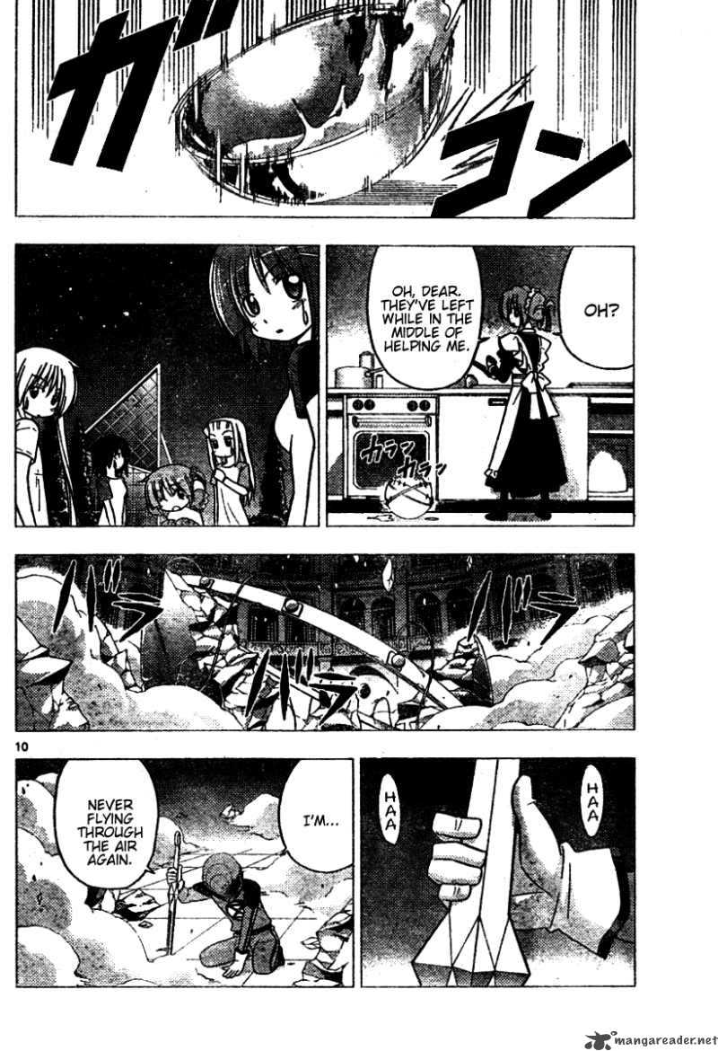 Hayate The Combat Butler 259 10