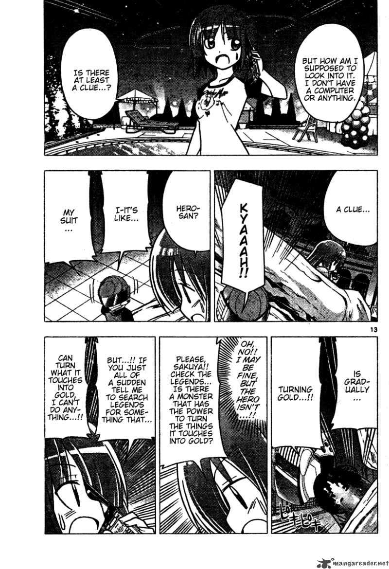 Hayate The Combat Butler 259 13