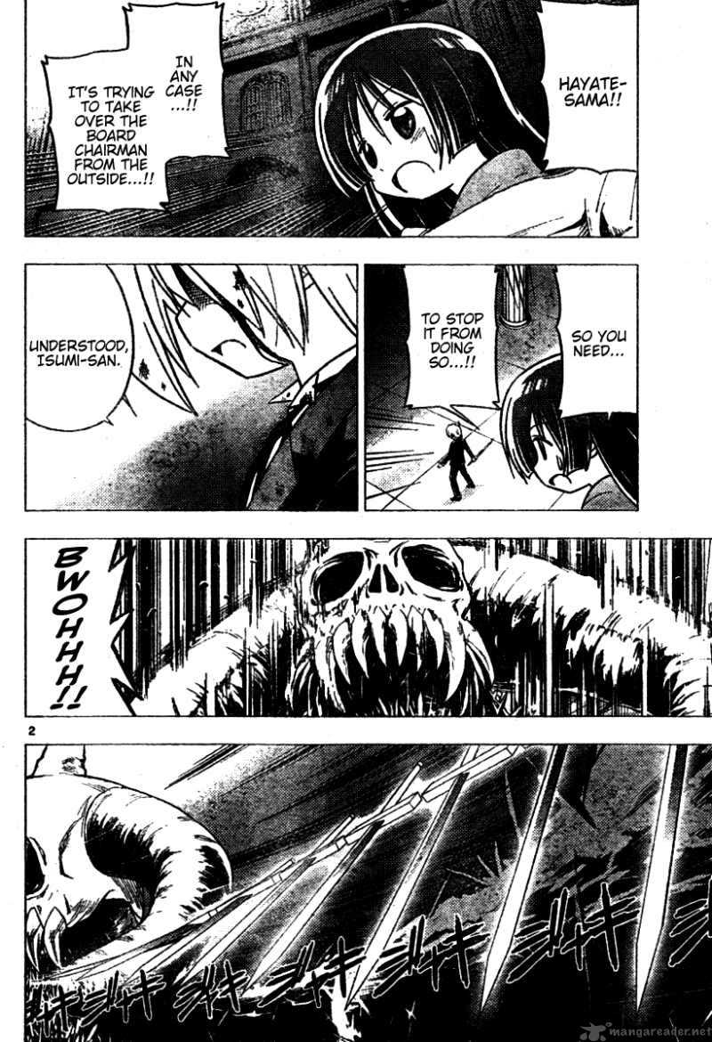 Hayate The Combat Butler 259 2