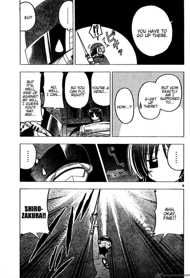 Hayate The Combat Butler 259 5