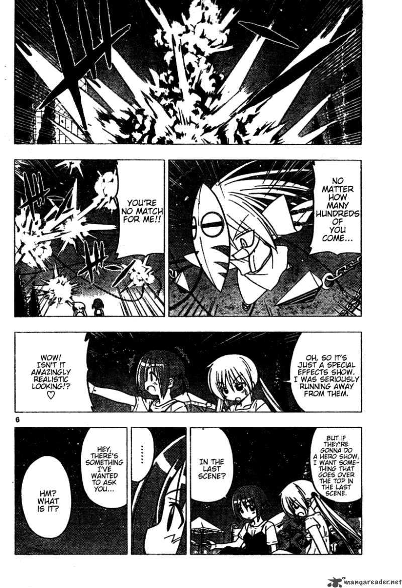 Hayate The Combat Butler 259 6