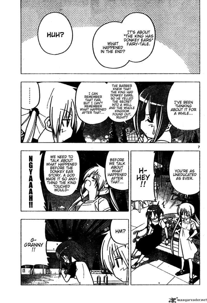 Hayate The Combat Butler 259 7