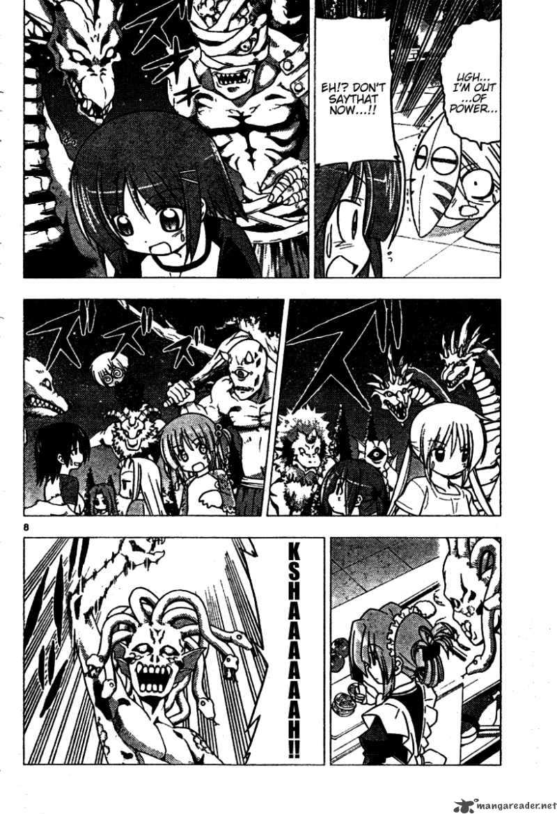 Hayate The Combat Butler 259 8