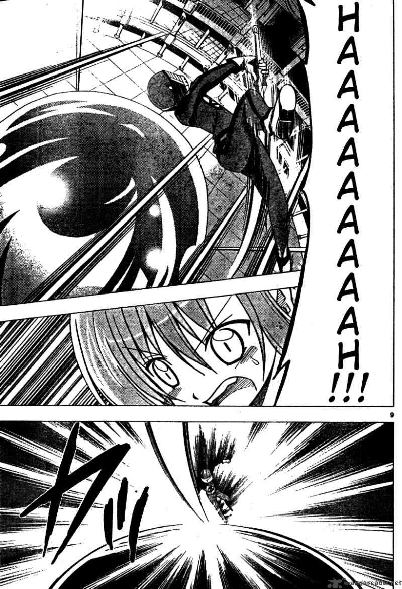 Hayate The Combat Butler 259 9