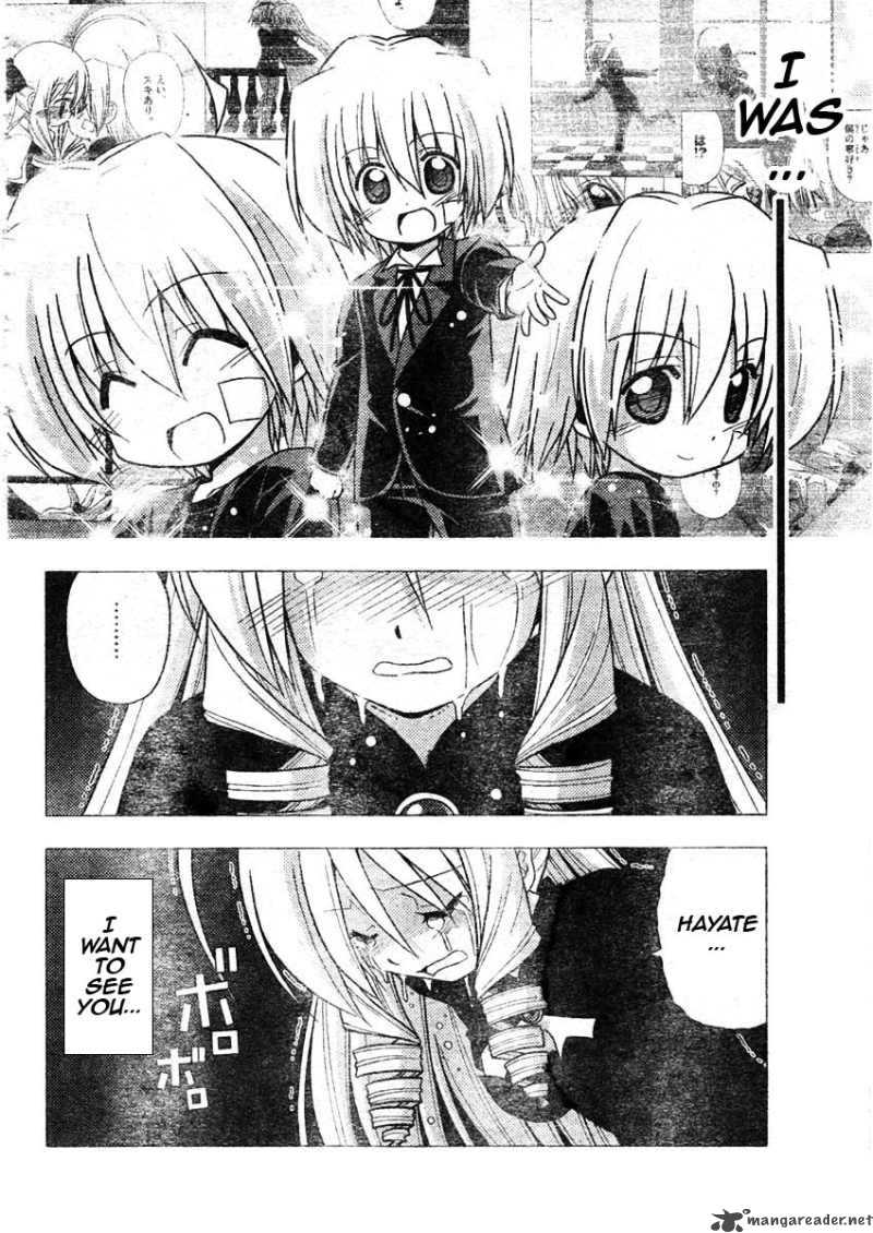 Hayate The Combat Butler 260 10