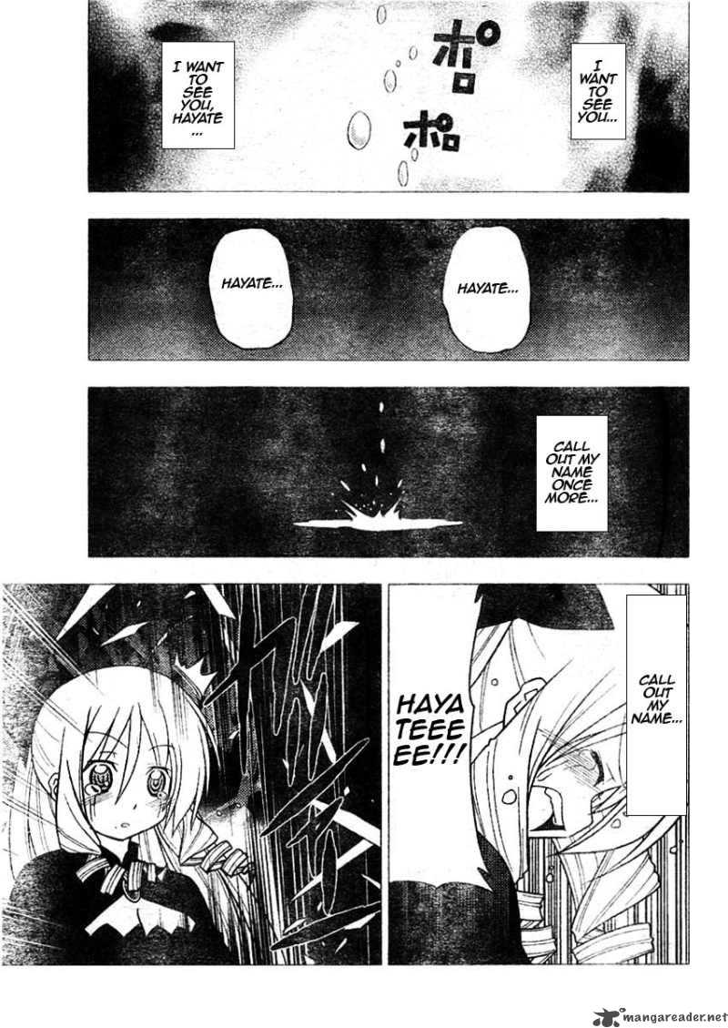 Hayate The Combat Butler 260 11