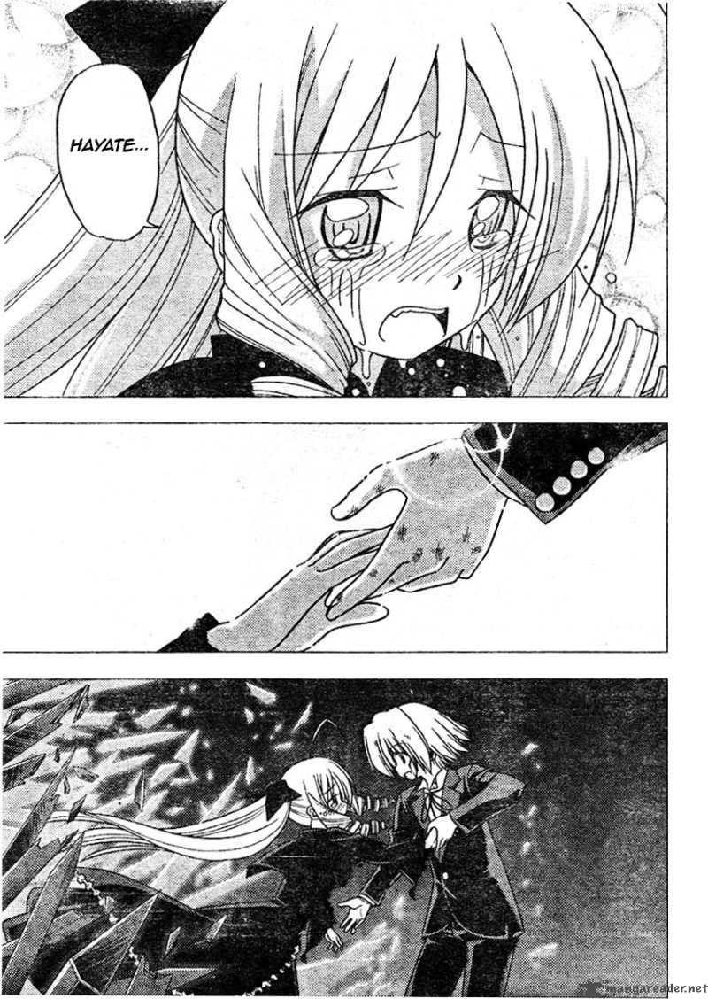 Hayate The Combat Butler 260 13