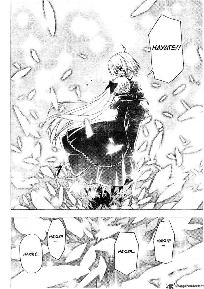 Hayate The Combat Butler 260 14