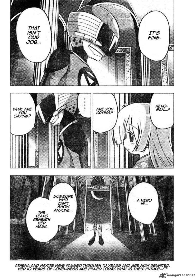 Hayate The Combat Butler 260 16