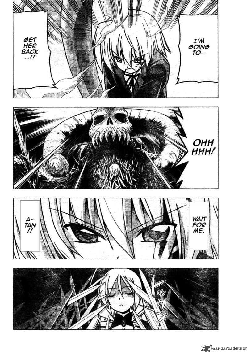 Hayate The Combat Butler 260 2