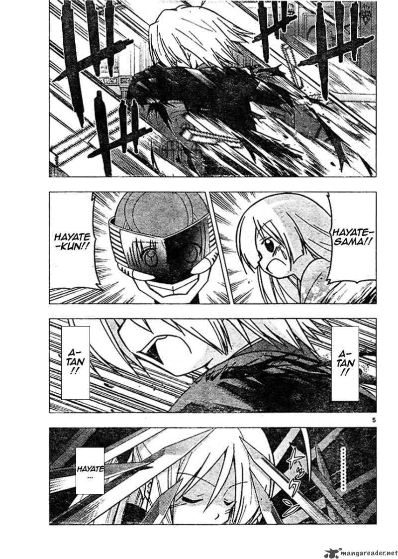 Hayate The Combat Butler 260 5