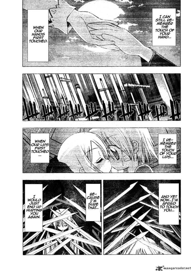Hayate The Combat Butler 260 7