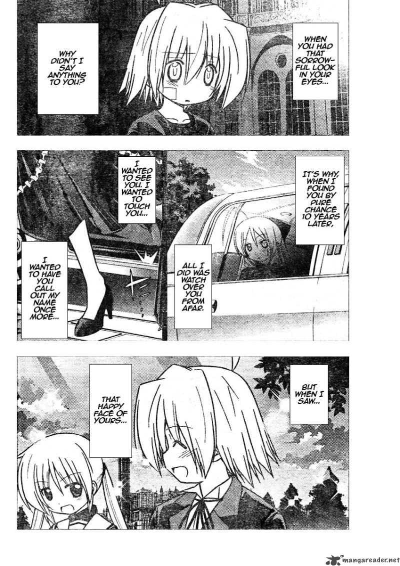 Hayate The Combat Butler 260 8