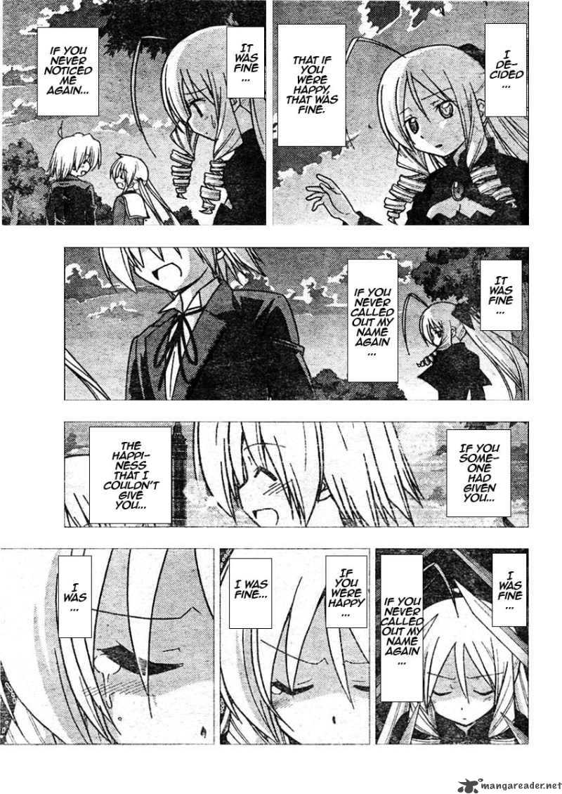 Hayate The Combat Butler 260 9