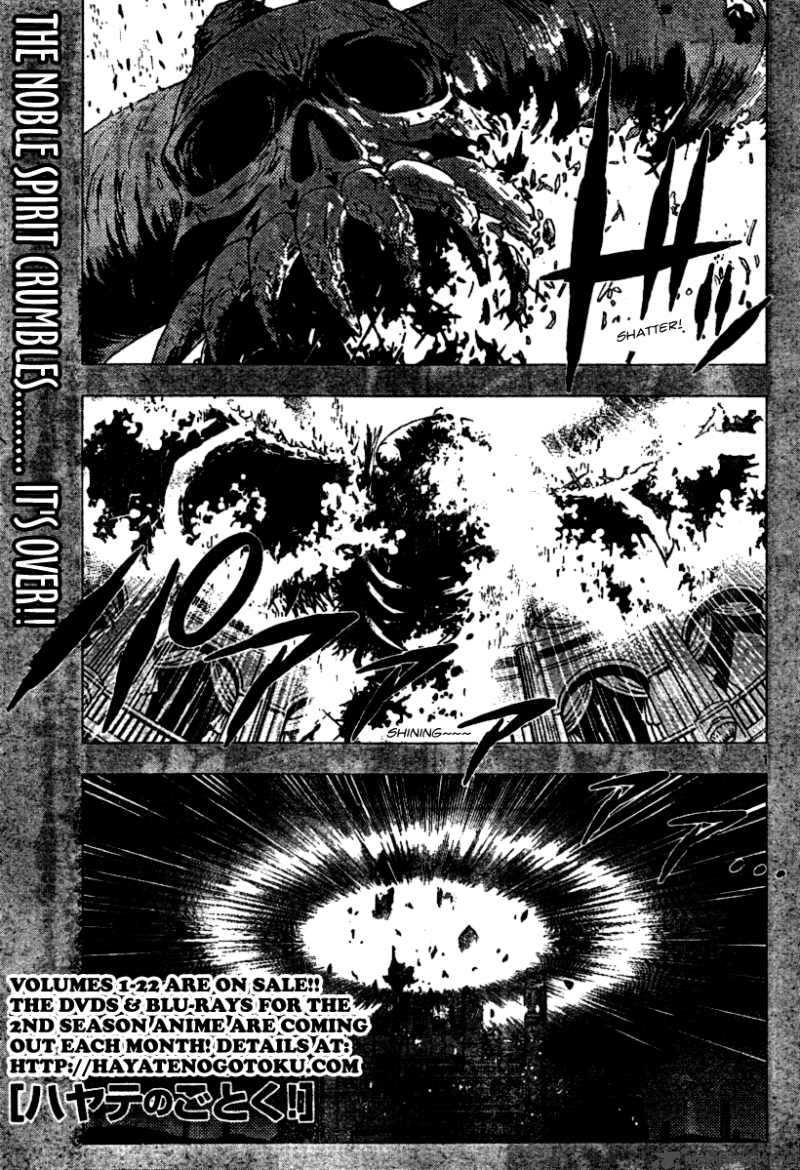 Hayate The Combat Butler 261 1