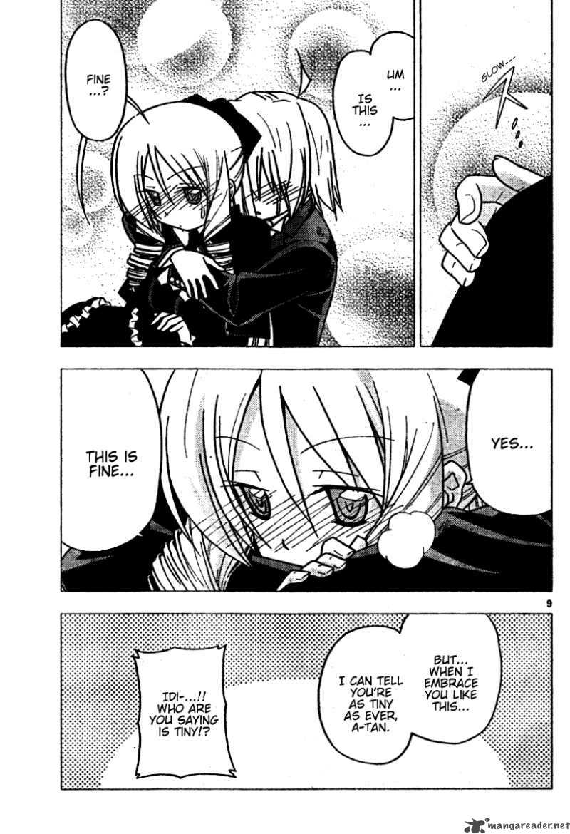 Hayate The Combat Butler 261 10