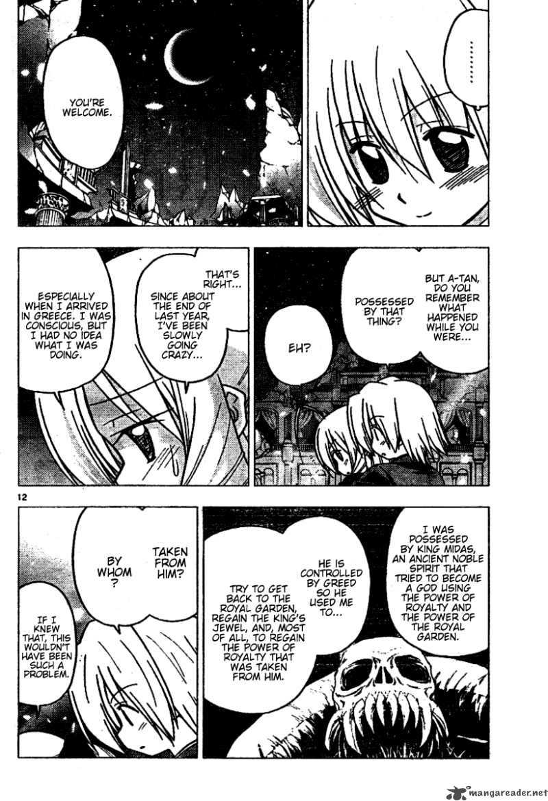 Hayate The Combat Butler 261 13