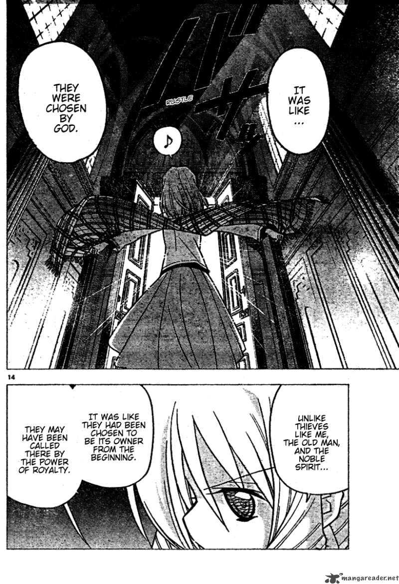 Hayate The Combat Butler 261 15