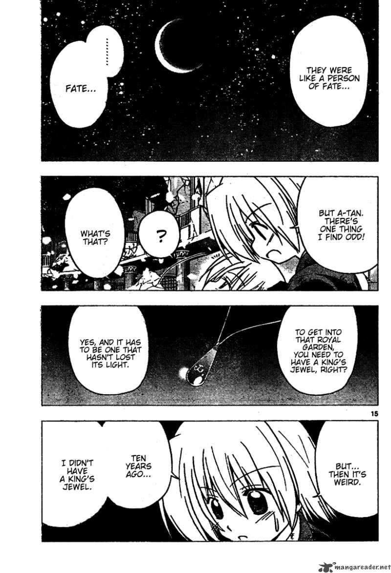 Hayate The Combat Butler 261 16