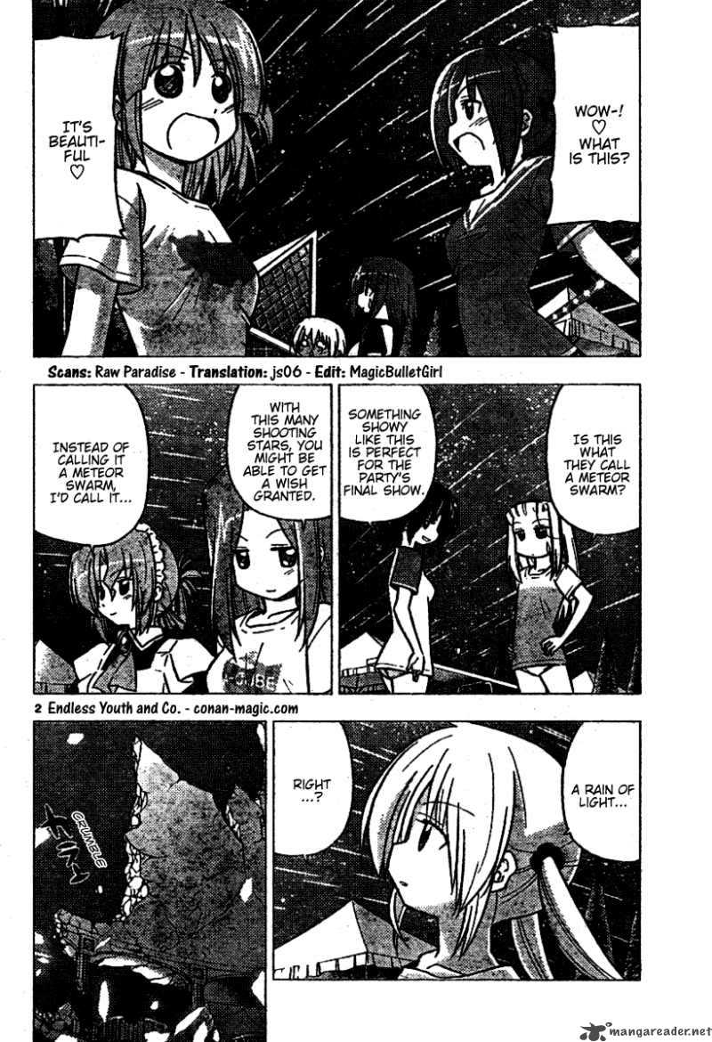 Hayate The Combat Butler 261 2