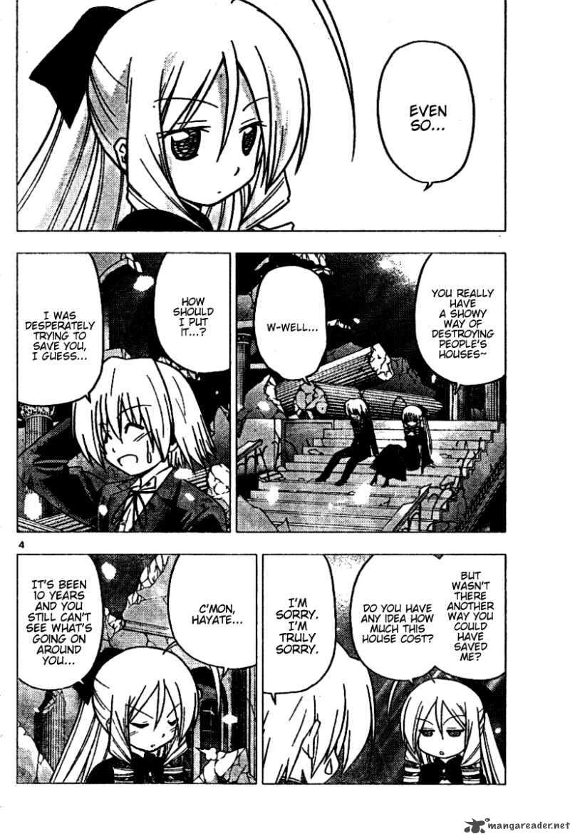 Hayate The Combat Butler 261 4