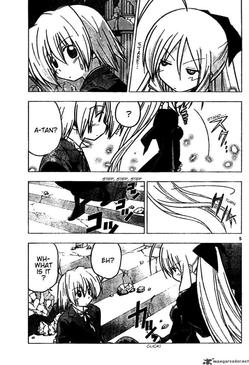 Hayate The Combat Butler 261 5