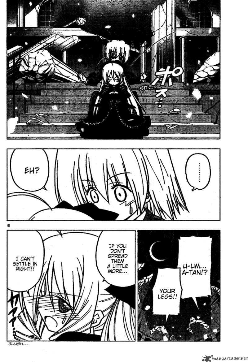 Hayate The Combat Butler 261 6