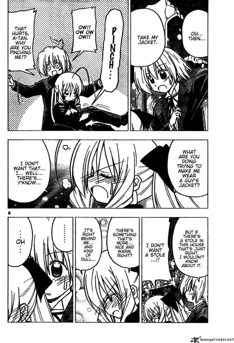 Hayate The Combat Butler 261 8