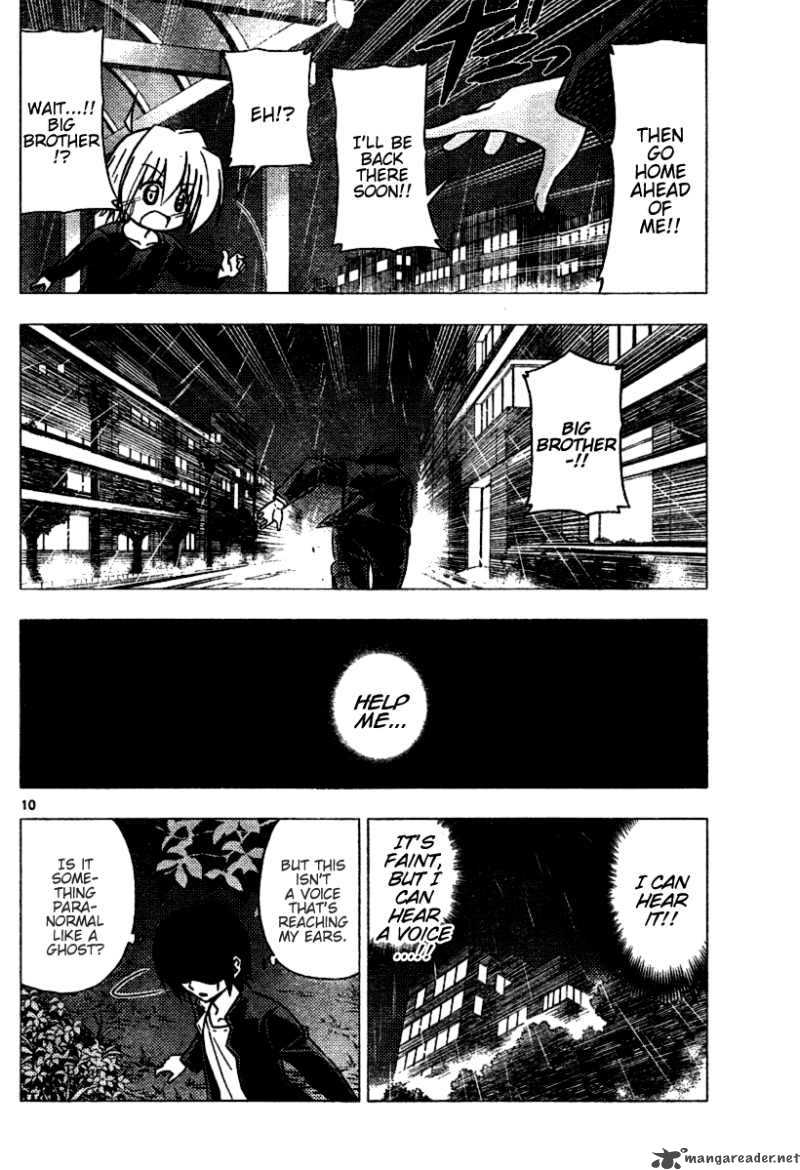 Hayate The Combat Butler 262 10
