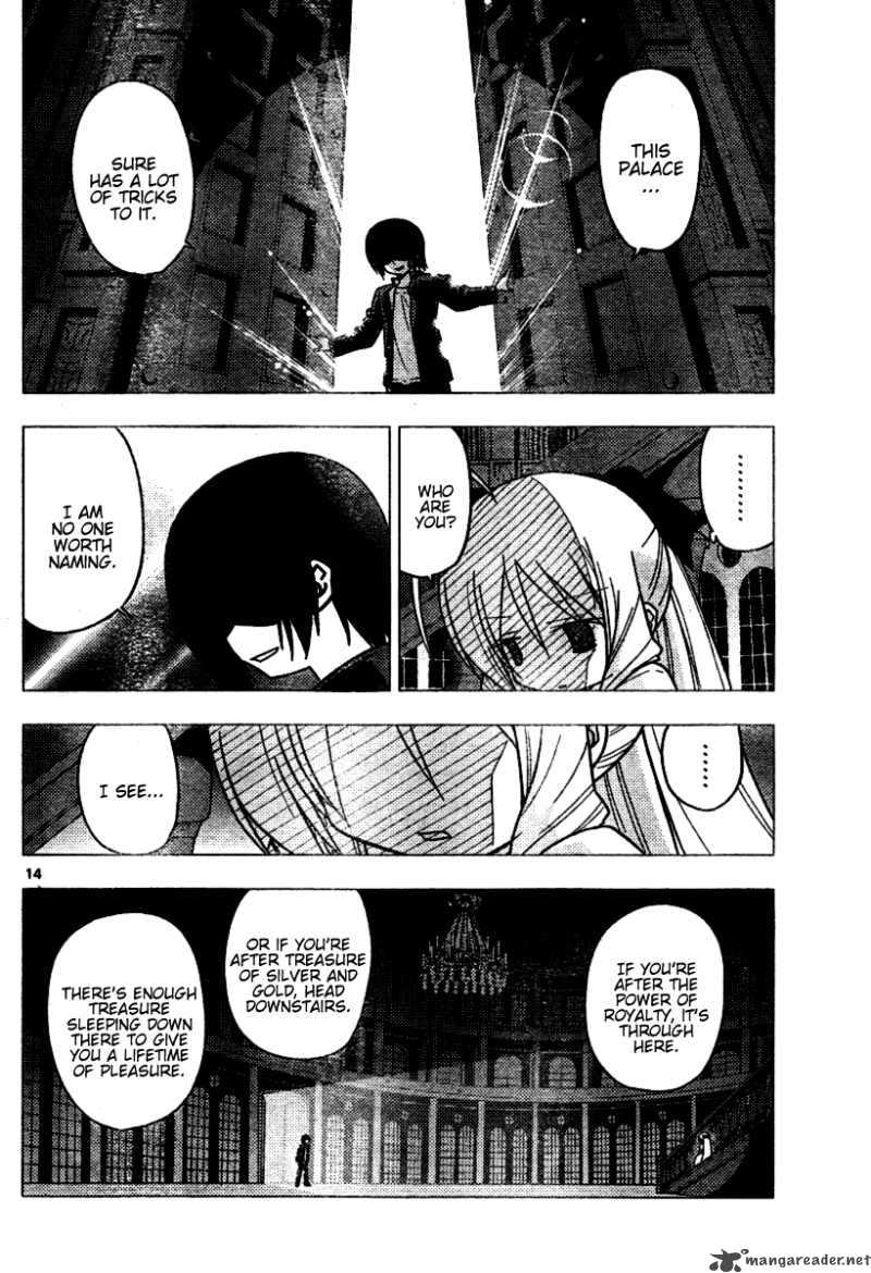 Hayate The Combat Butler 262 14