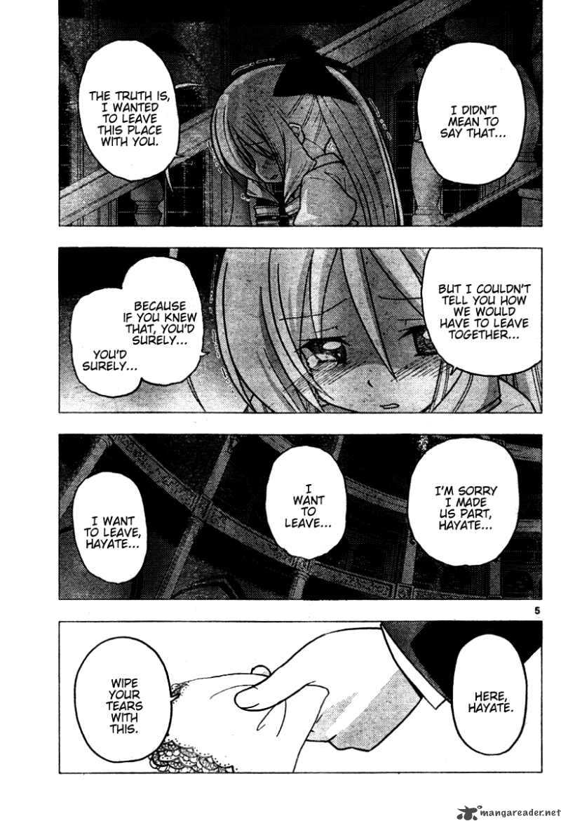 Hayate The Combat Butler 262 5
