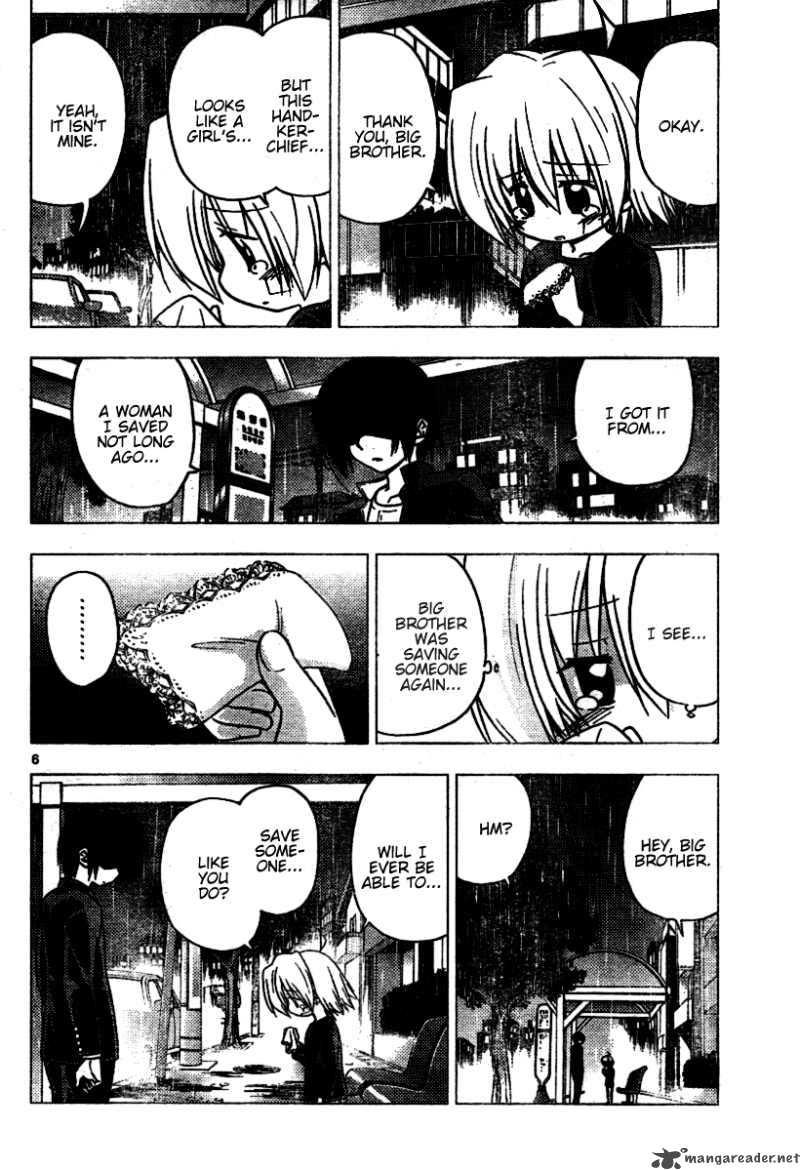 Hayate The Combat Butler 262 6