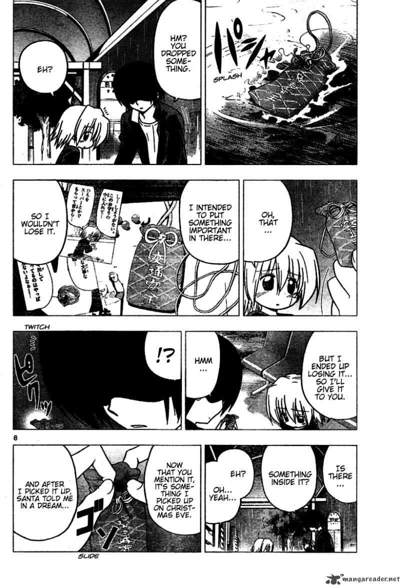 Hayate The Combat Butler 262 8