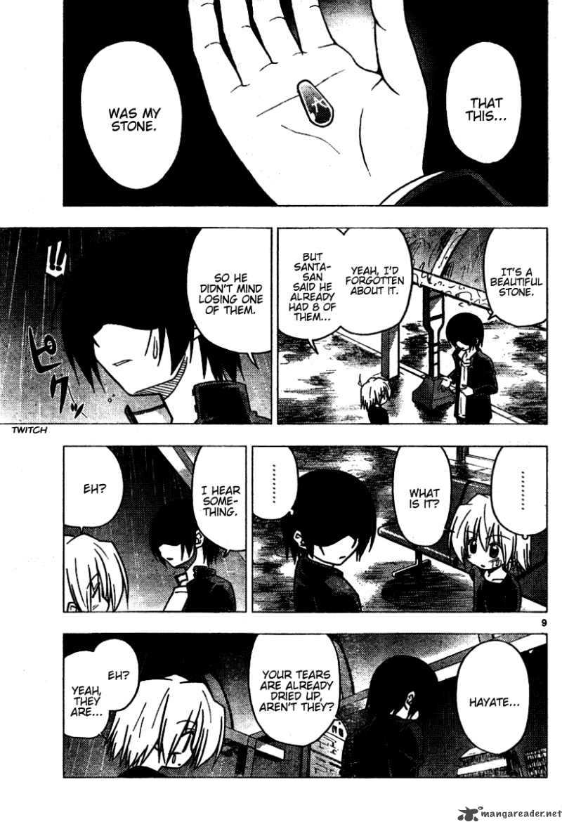 Hayate The Combat Butler 262 9
