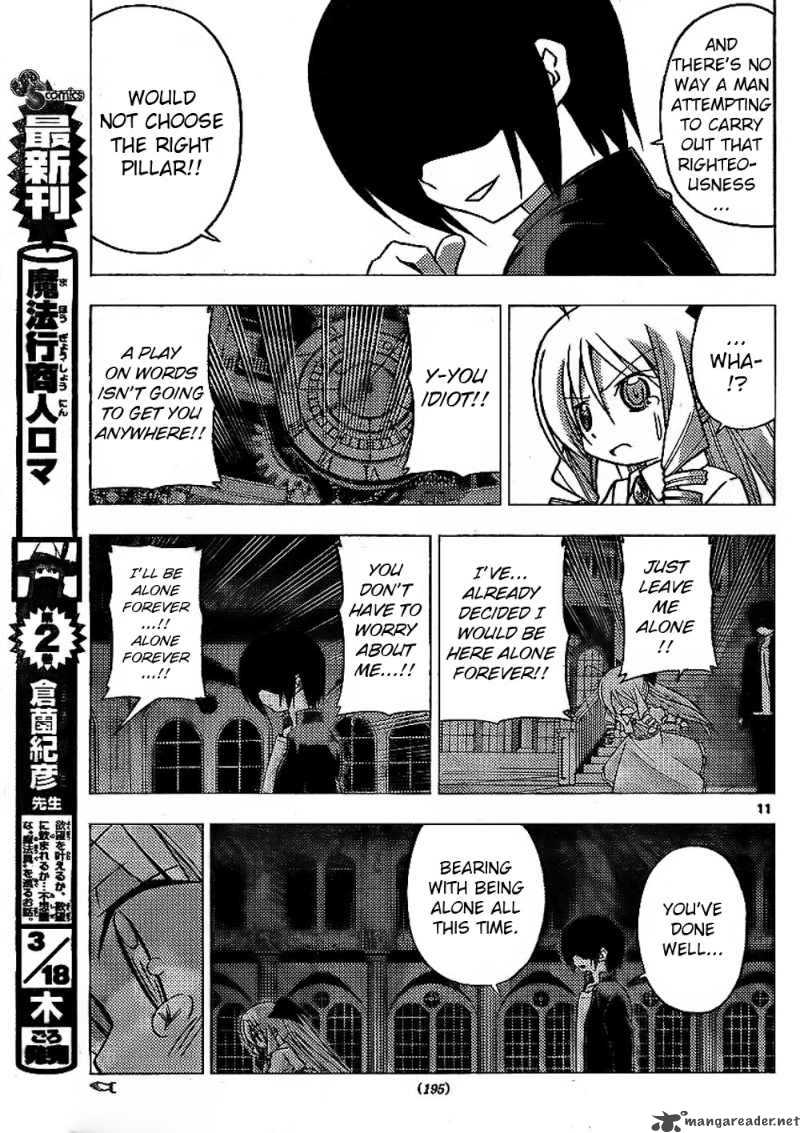 Hayate The Combat Butler 263 11