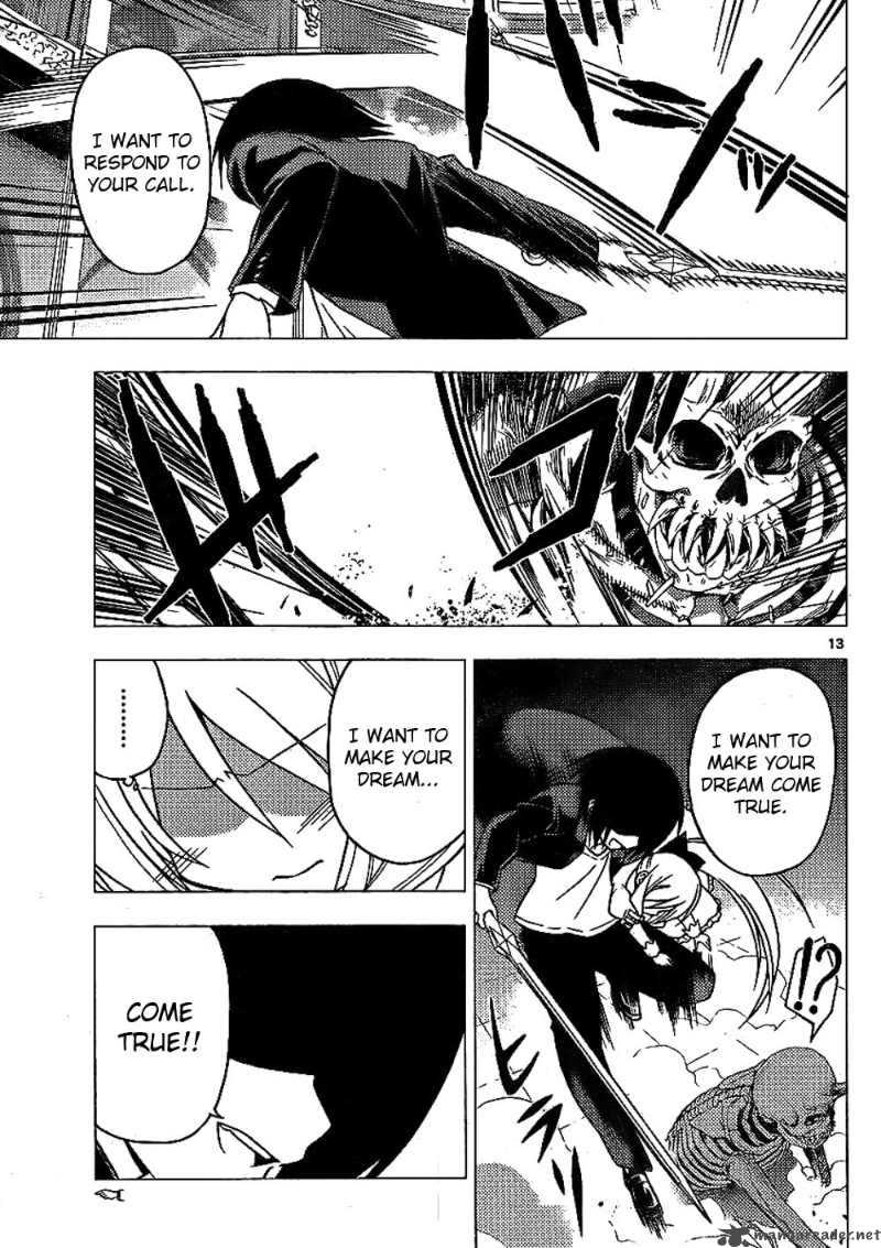Hayate The Combat Butler 263 13